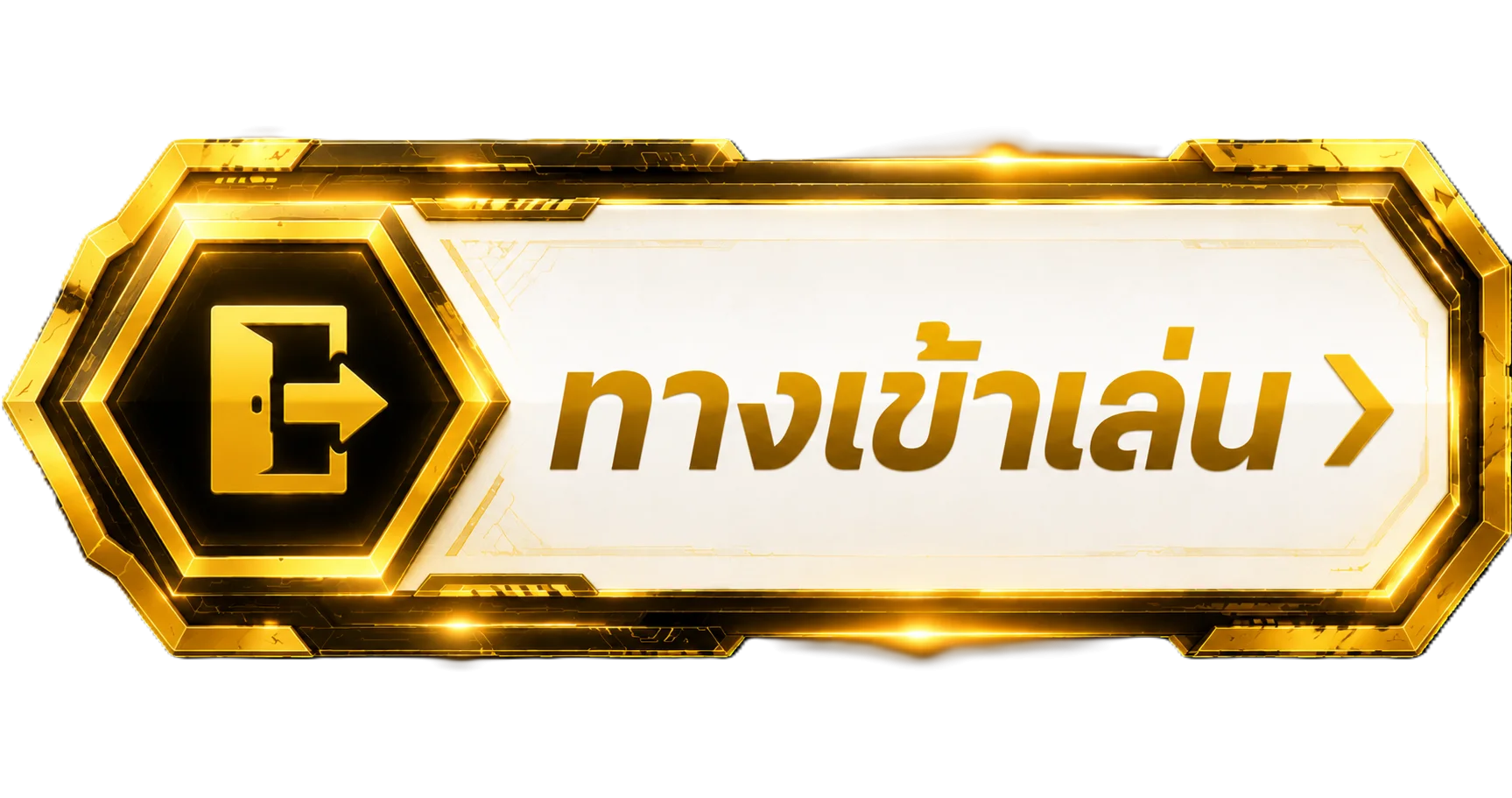 Agabet ทางเข้าเว็บตรงล่าสุด เข้าเล่นได้ทุกอุปกรณ์