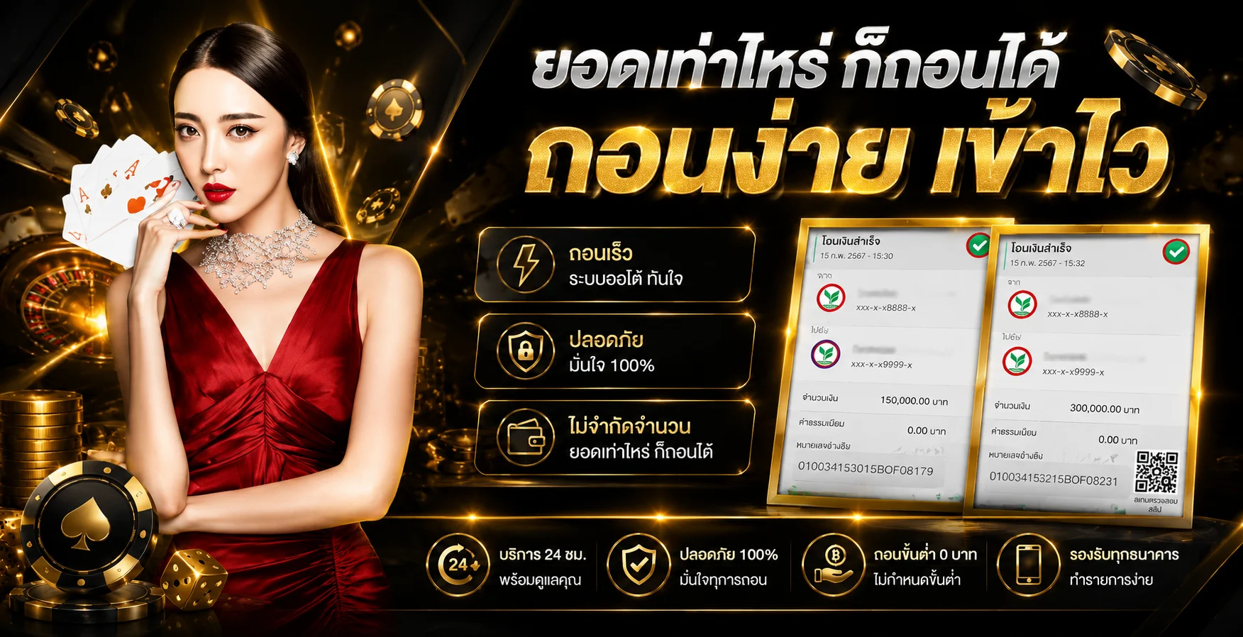 Agabet ทางเข้าเว็บตรง | สล็อต คาสิโน ฝากถอนออโต้