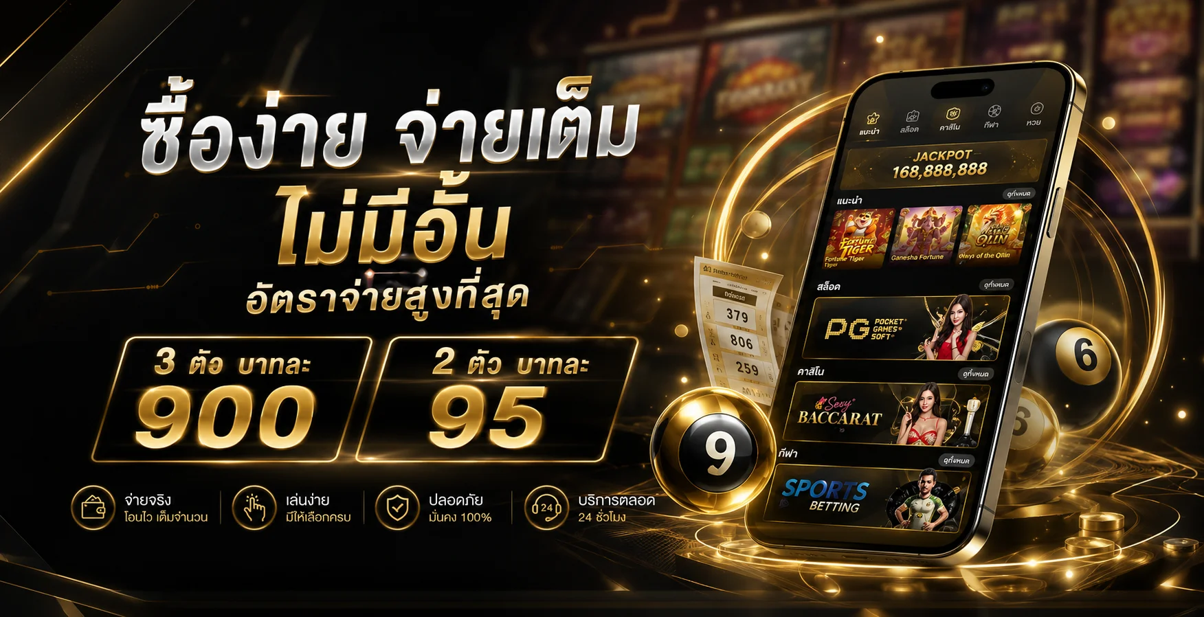 หน้าแรก Agabet เว็บตรงสล็อตและคาสิโนออนไลน์ ฝากถอนออโต้